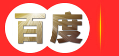 东莞市灏鸿五金塑胶模具有限公司